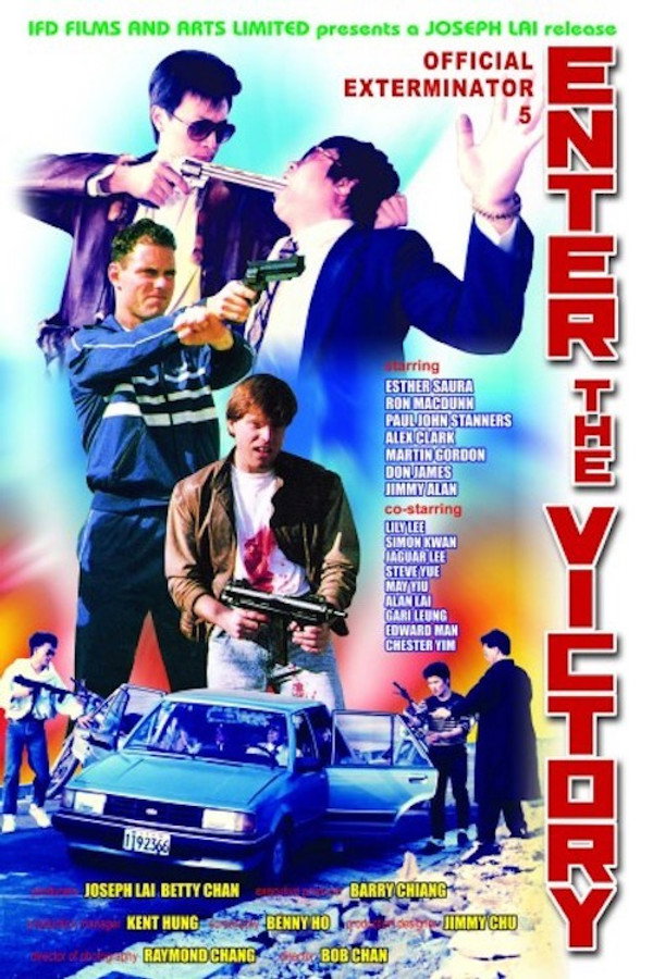 Official Exterminator 5: Enter The Victory poster