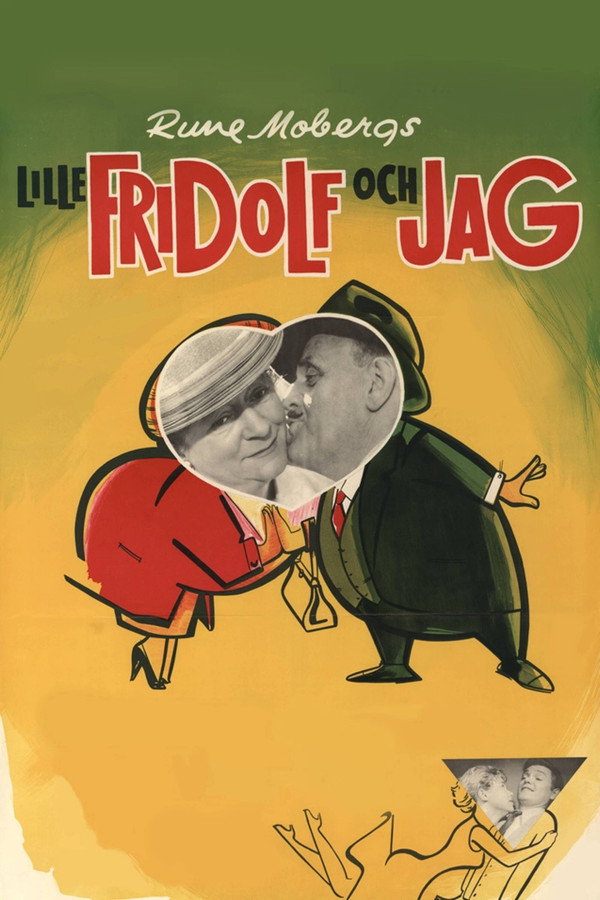 Lille Fridolf och jag 海报