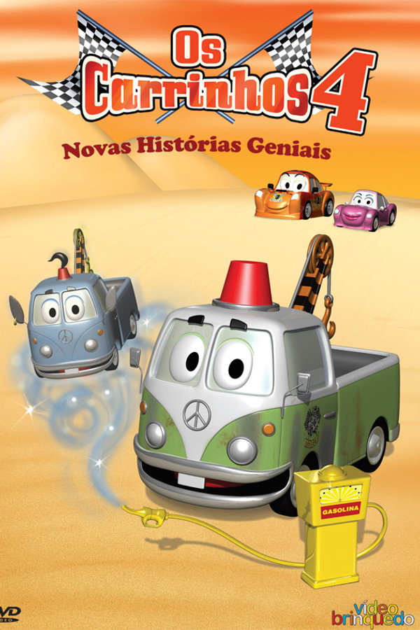 Os Carrinhos 4: Novas Histórias Geniais 海报