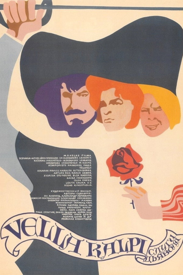 Devil's Servants poster