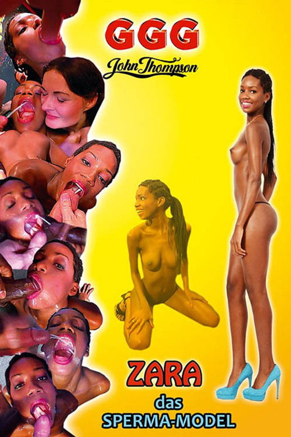 Zara das Sperma-Model 海报