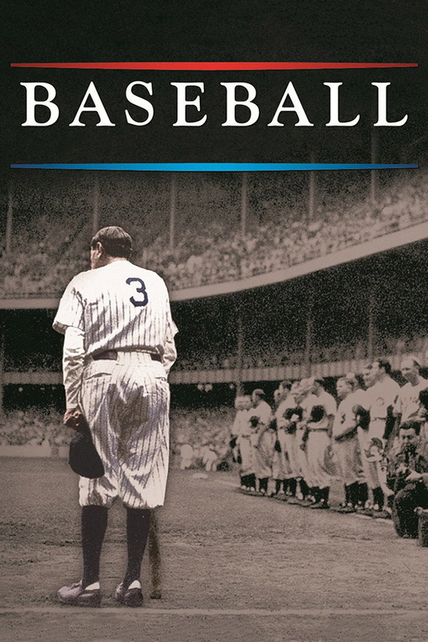 棒球全史
