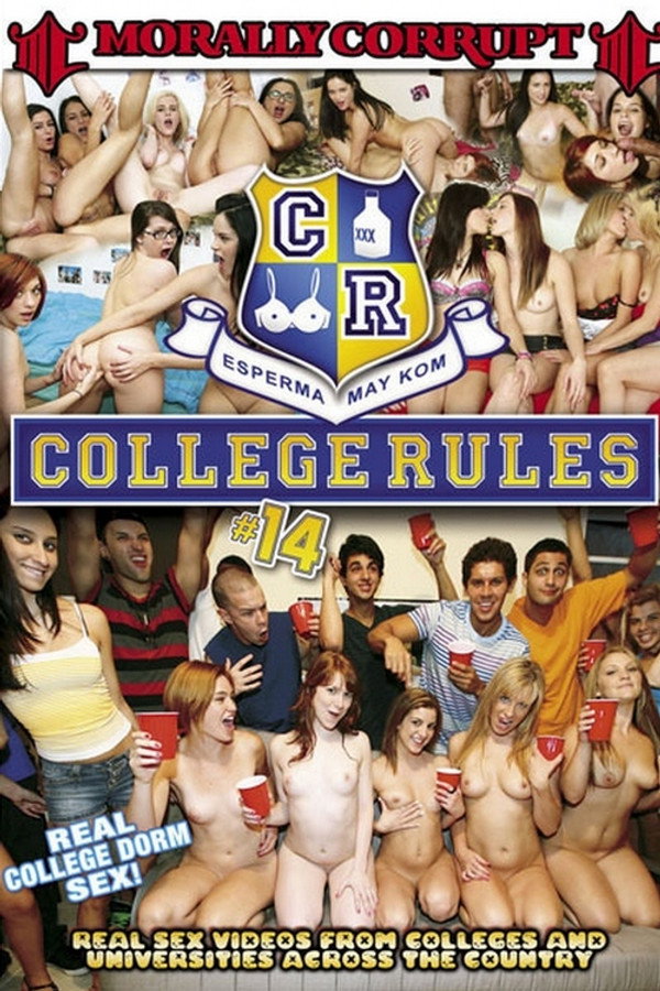 College Rules 14 海报