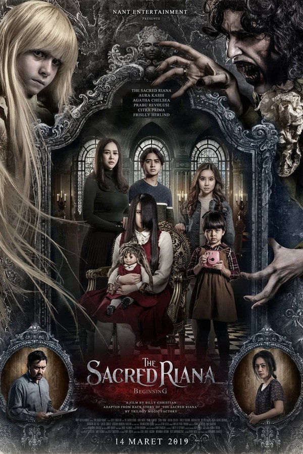 The Sacred Riana: Beginning 海报