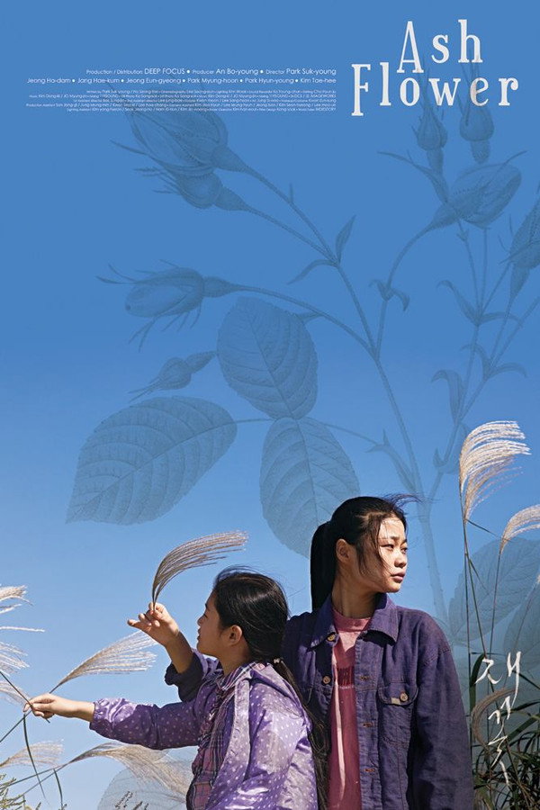 Ash Flower poster