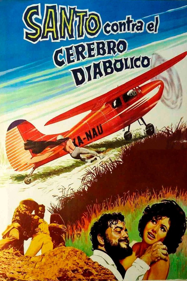 Santo contra el cerebro diabólico 海报