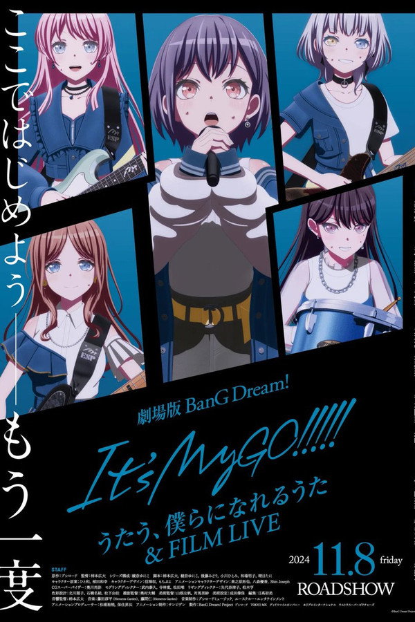 BanG Dream! It's MyGO!!!!! Movie 2 poster