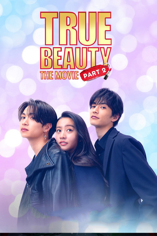 True Beauty: The Movie - Part 2 poster