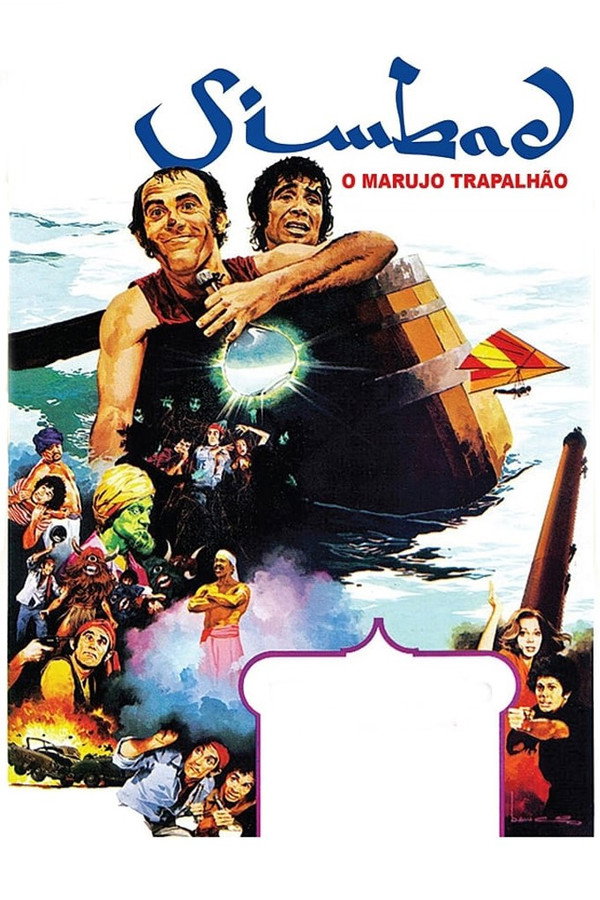 Simbad, O Marujo Trapalhão 海报