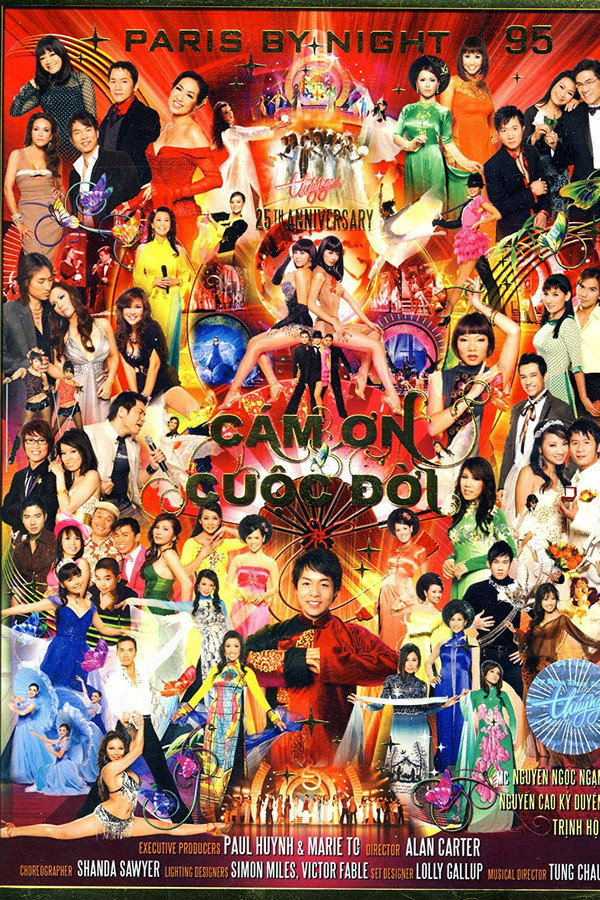 Paris by Night 95: 25th Anniversary II 海报