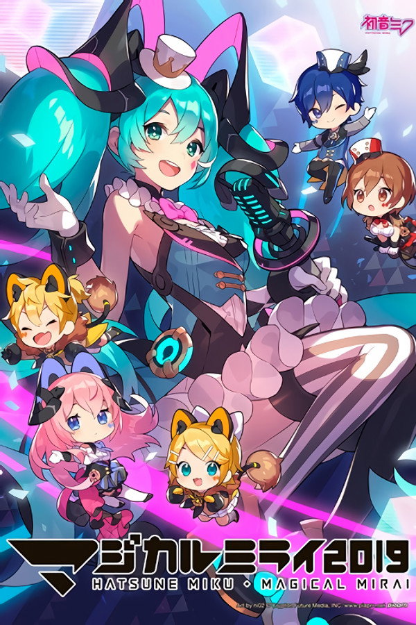 初音未来：魔法未来 2019 海报