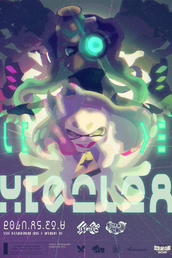 Splatoon 2 Live in Makuhari -Haicalive- 海报