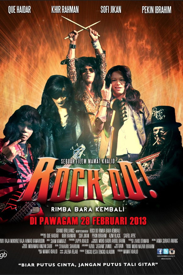 Rock Oo! Rimba Bara Kembali 海报