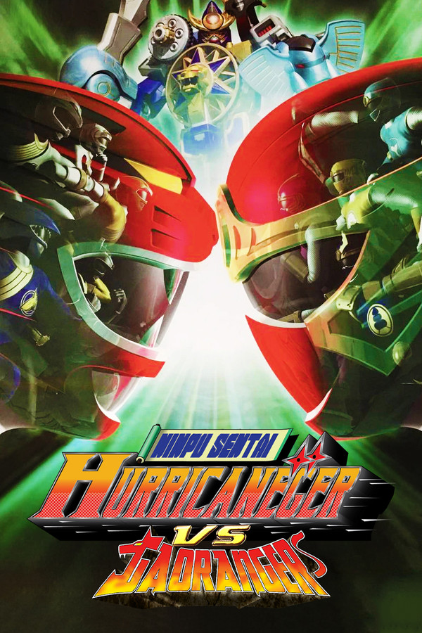 Ninpuu Sentai Hurricaneger vs. Gaoranger poster