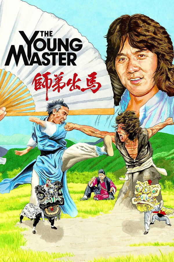 The Young Master