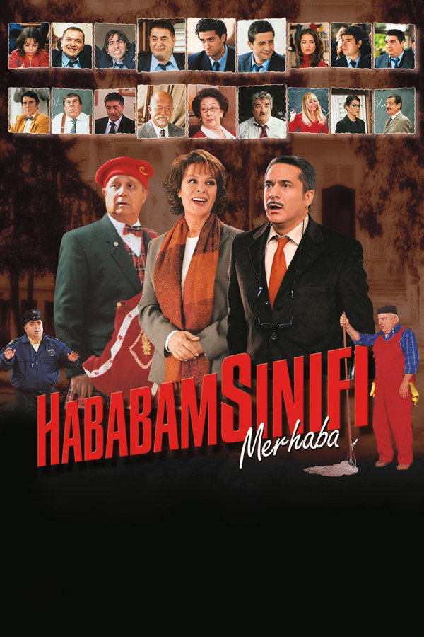 Hababam Sınıfı Merhaba 海报