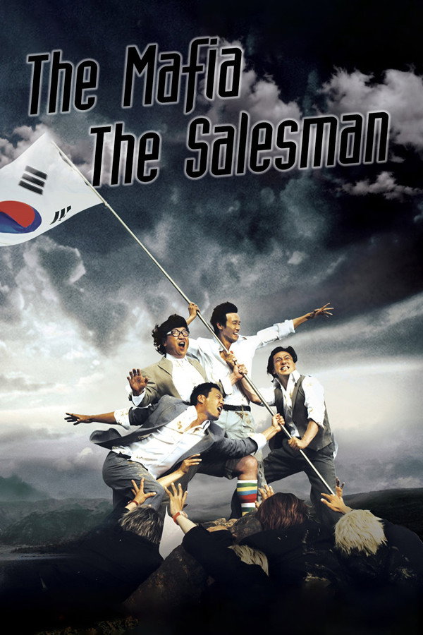 The Mafia, The Salesman poster