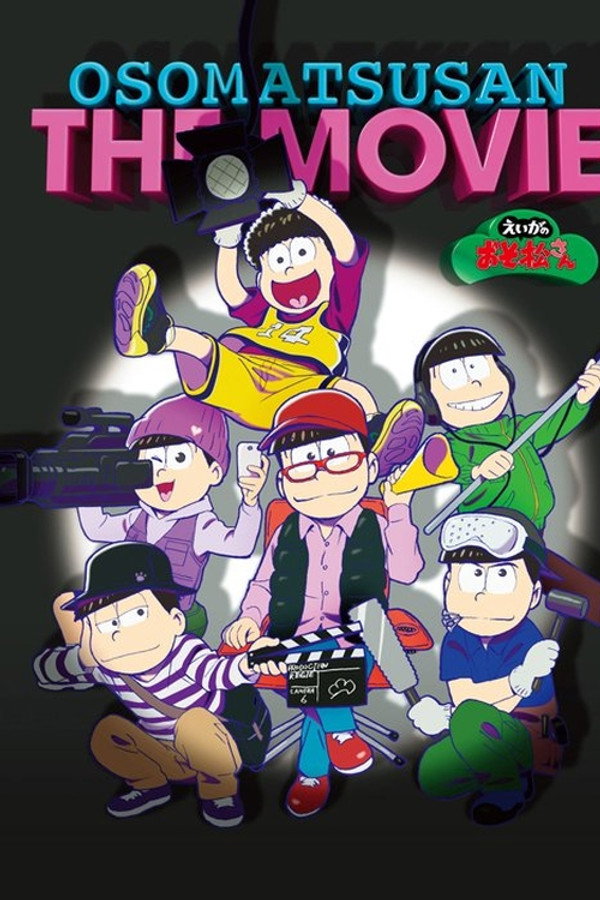 Mr. Osomatsu the Movie poster