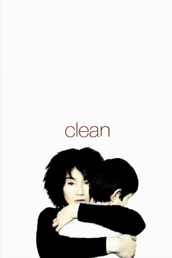Clean