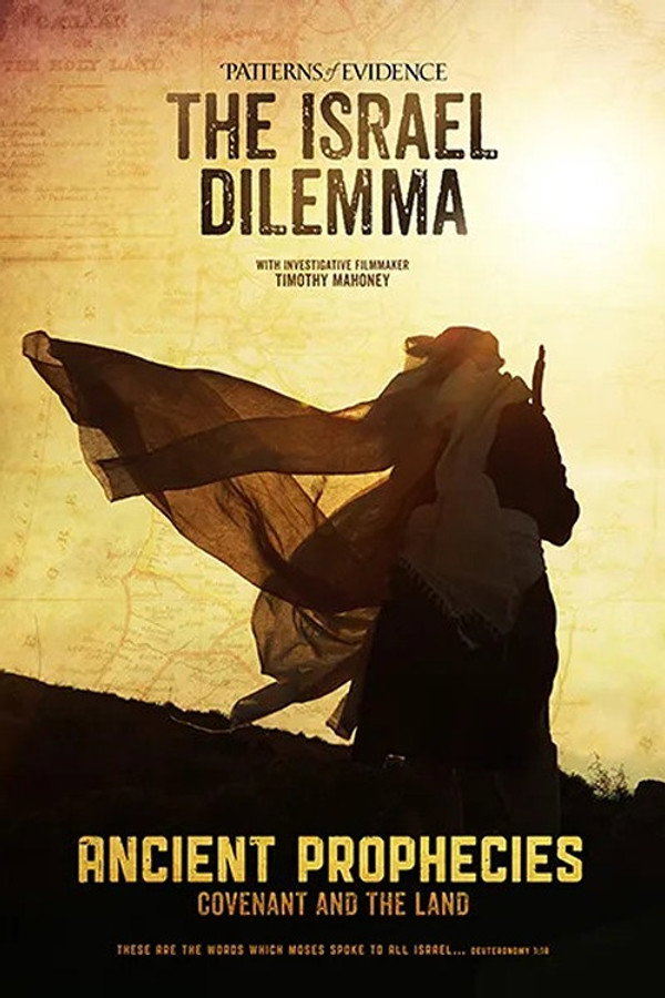 Patterns of Evidence: The Israel Dilemma – Ancient Prophecies 海报