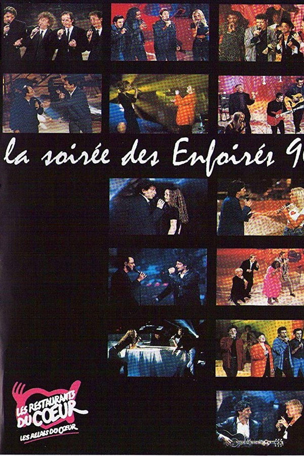 Les Enfoirés 1996 - La Soirée des Enfoirés 海报