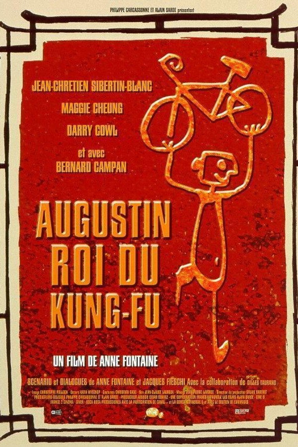Augustin, King of Kung-Fu poster