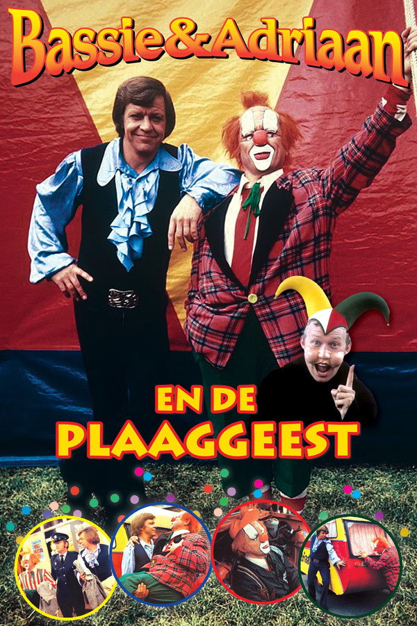 Bassie & Adriaan: De Plaaggeest 海报