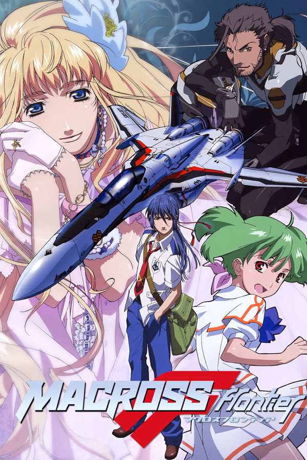 Macross Frontier