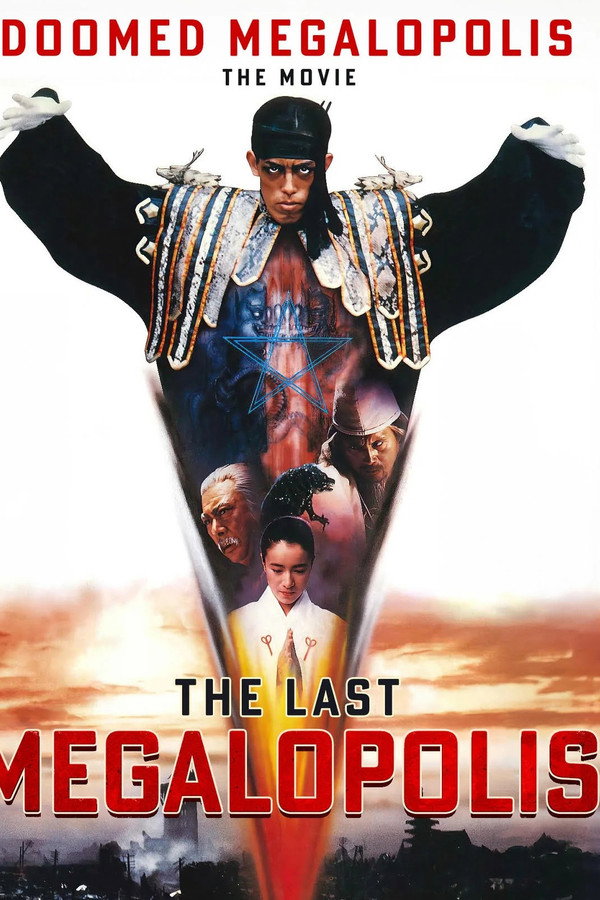 Tokyo: The Last Megalopolis poster