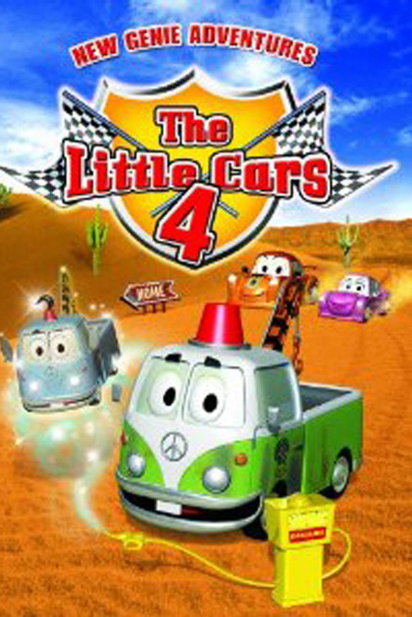 The Little Cars 4: New Genie Adventures poster