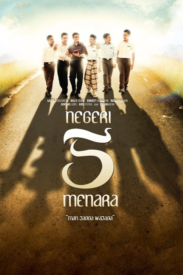Negeri 5 Menara 海报