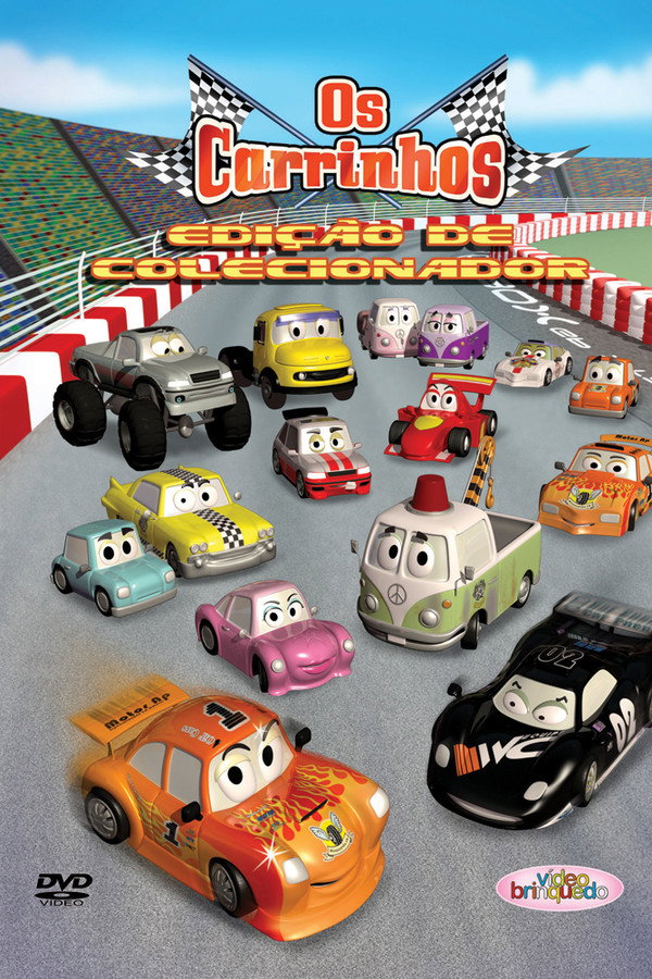Os Carrinhos: Edição de Colecionador 海报