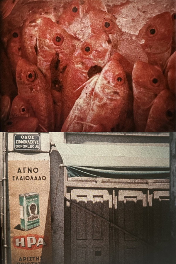 Efpsychi 海报