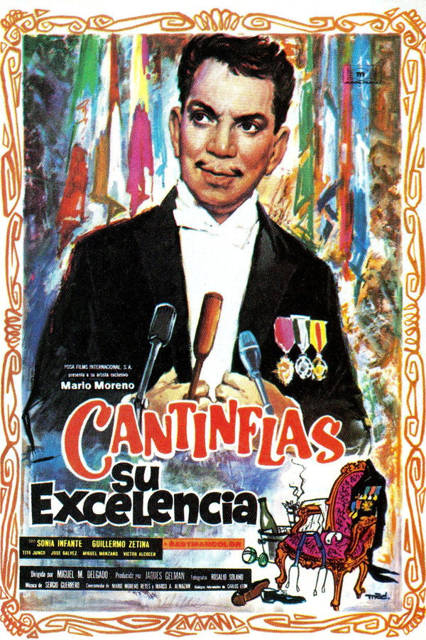 Su Excelencia 海報