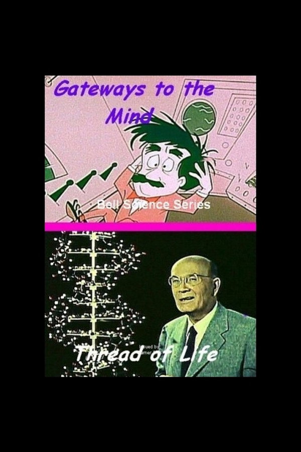 Gateways to the Mind 海报