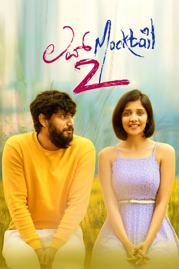 Love Mocktail 2 poster