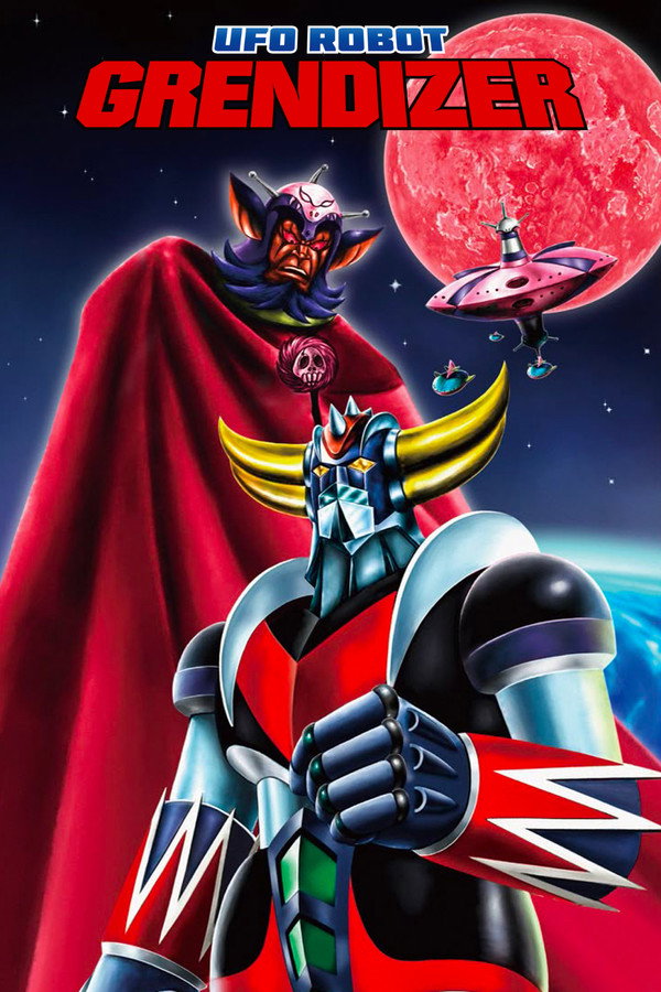 UFO魔神古连泰沙
