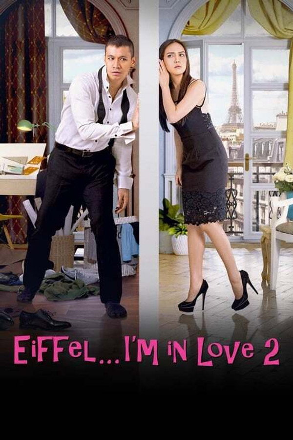 Eiffel... I'm in Love 2 poster