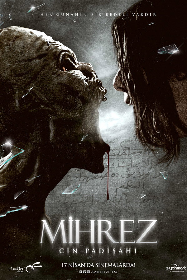 Mihrez: Cin Padişahı poster