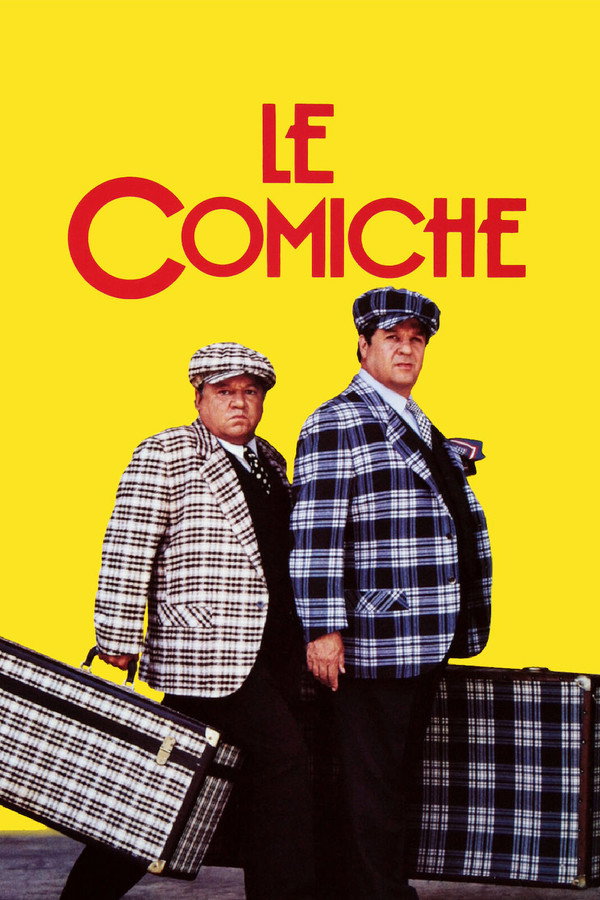 Le comiche 海报