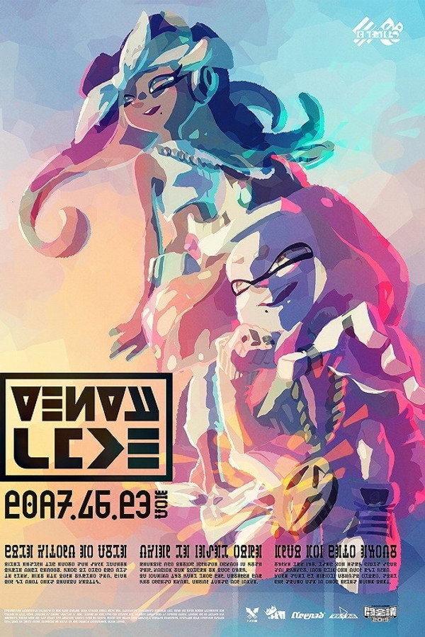 テンタライブ 闘会議2019 海报