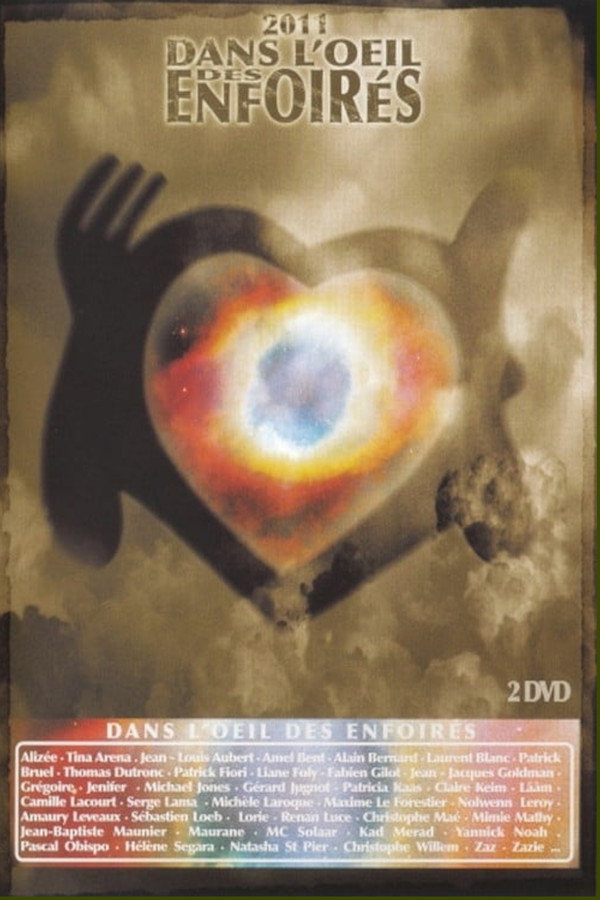 Les Enfoirés 2011 - Dans l'oeil des Enfoirés 海报