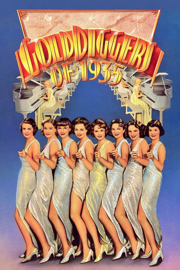 1935年淘金女郎