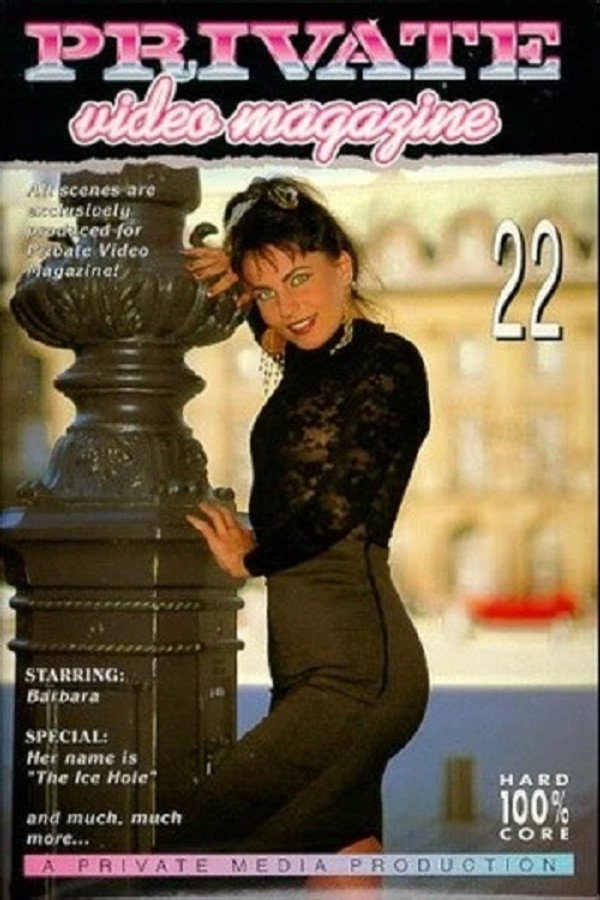 Private Video Magazine 22 poster