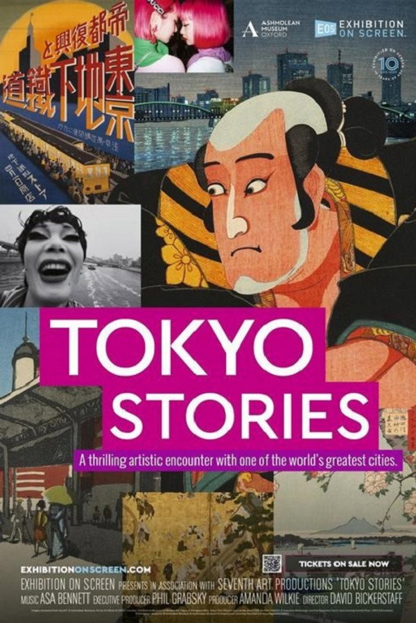 Tokyo Stories poster
