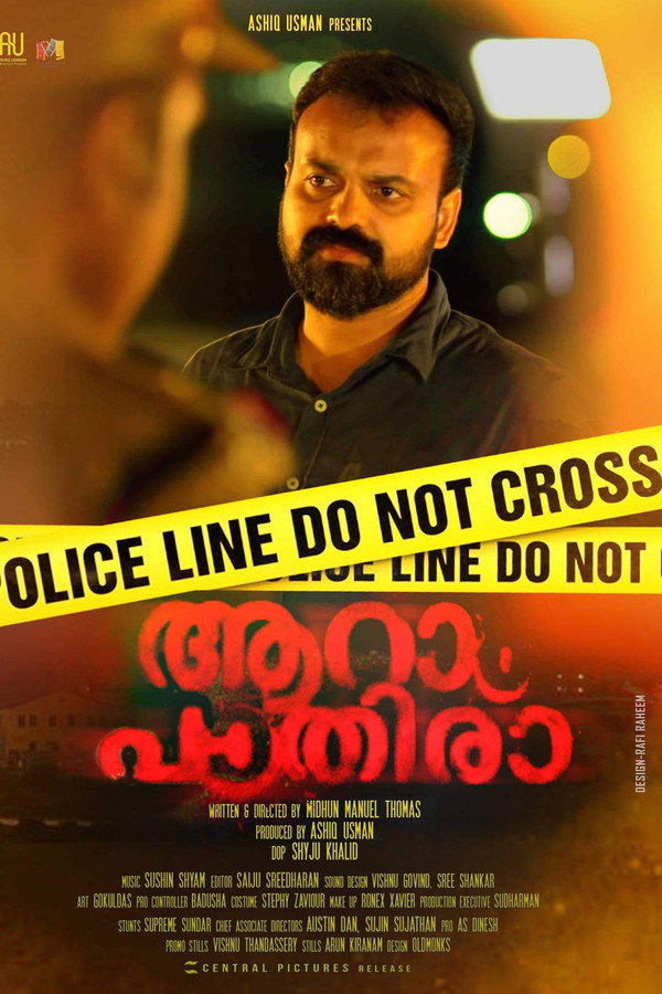 Aaram Pathira poster