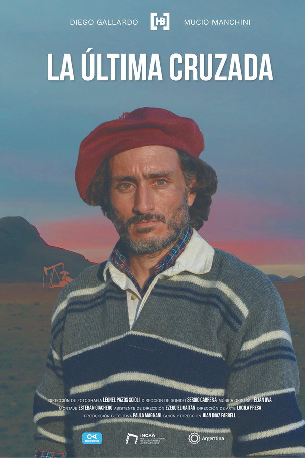 La última cruzada 海报