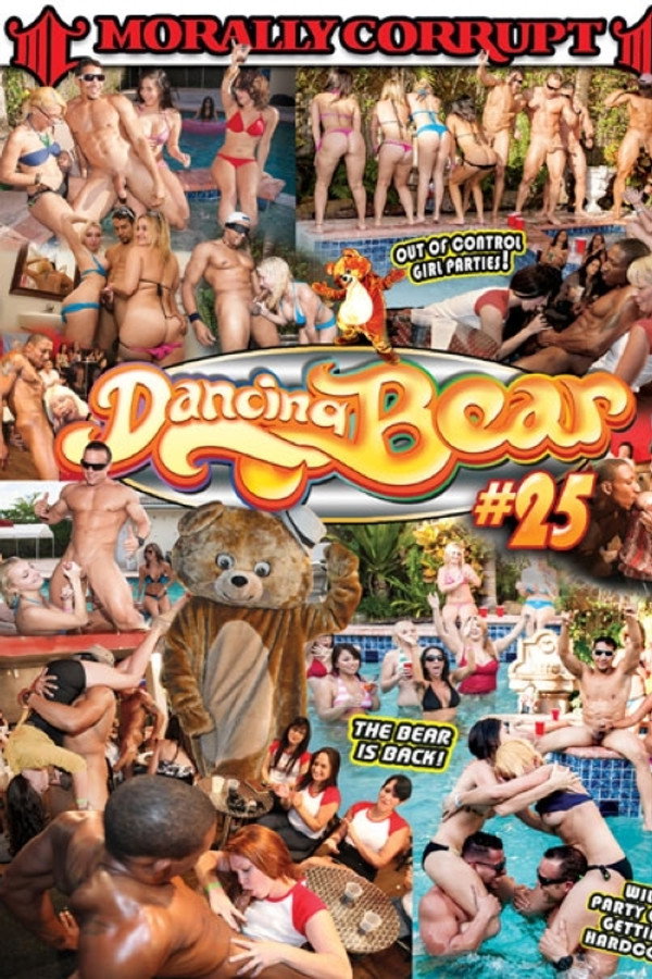 Dancing Bear 25 海报