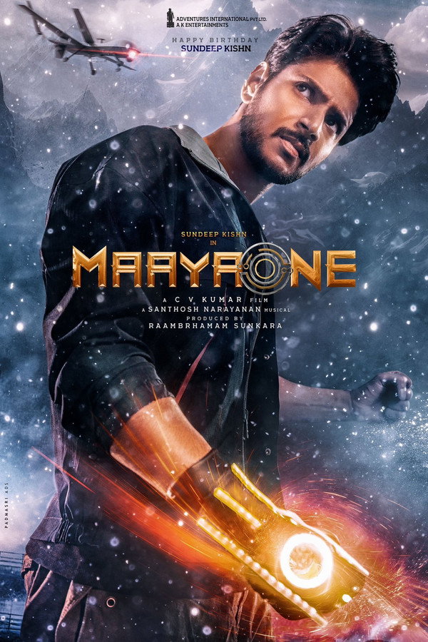 MaayaOne 海报