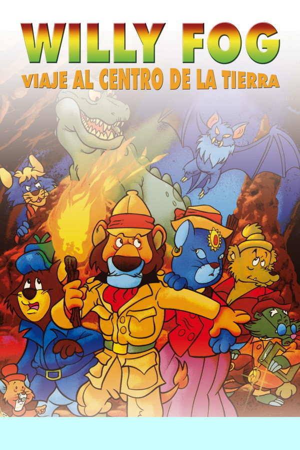 Willy Fog: viaje al centro de la Tierra 海报